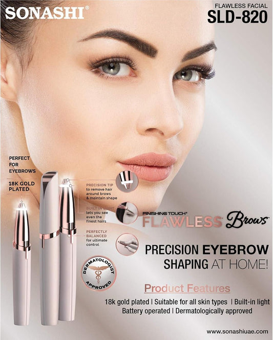 Sonashi Eyebrow Trimmer